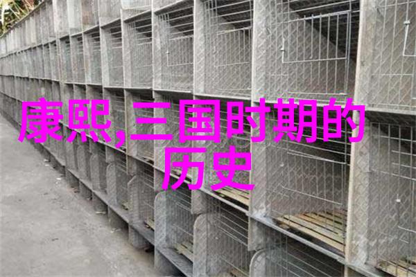 沈炼