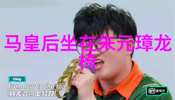 刘芳亮