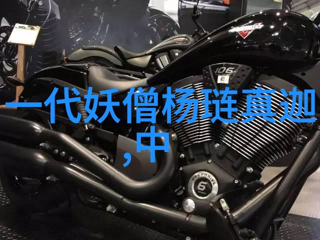 明朝官员工资解密一品官年薪收入32万