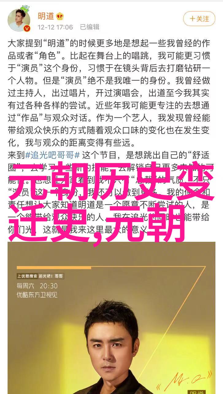 明代神童苏福简介苏福死时多少岁