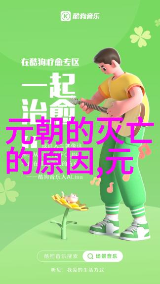 周友的生平简介周友为何被称作三奇和尚